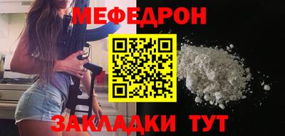 кокаин перу Конаково