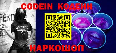 наркотики Кимры
