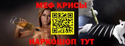 эйфоретик Кингисепп