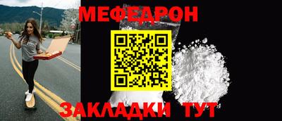 MDMA Кинель