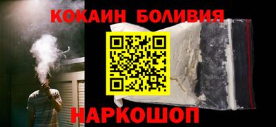 метадон Коммунар