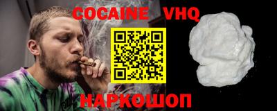 MDMA Кинель