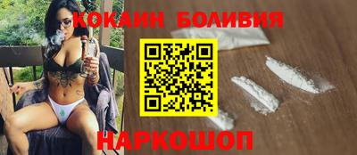 эйфоретик Кингисепп