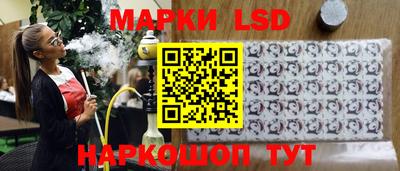 MDMA Кинель