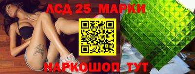 MDMA Кинель