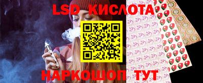 MDMA Кинель