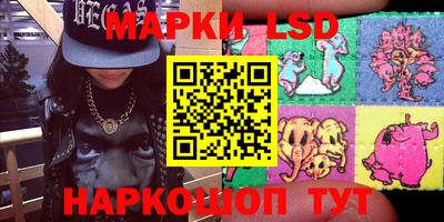 наркотики Кимры