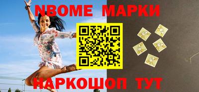 эйфоретик Кингисепп