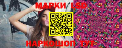 MDMA Кинель
