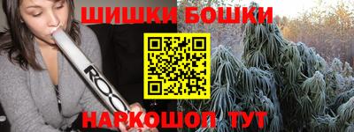 MDMA Кинель