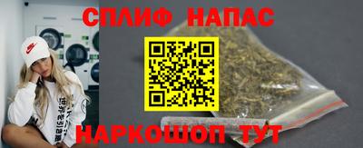 наркотики Кимры