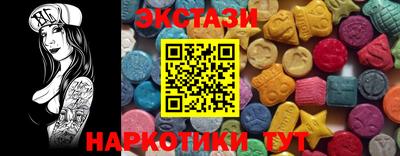 наркотики Кимры