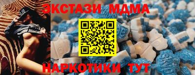 наркотики Кимры