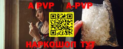 MDMA Кинель