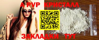 MDMA Кинель
