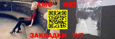 метадон Коммунар