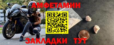 MDMA Кинель