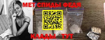 наркотики Кимры
