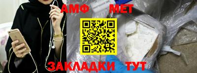 MDMA Кинель