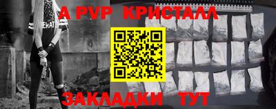 наркотики Кимры