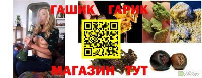 кокаин перу Конаково