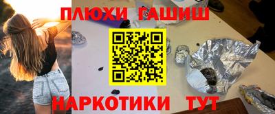 эйфоретик Кингисепп