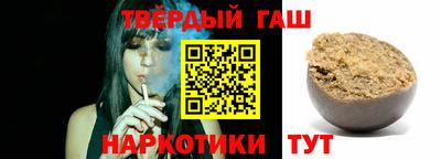MDMA Кинель
