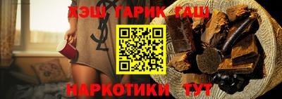 эйфоретик Кингисепп