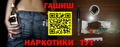 эйфоретик Кингисепп