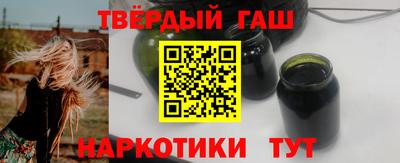 кокаин перу Конаково