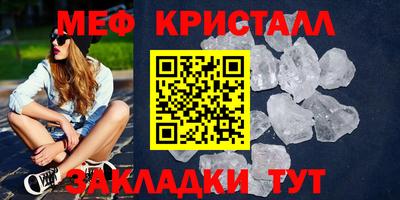 метадон Коммунар
