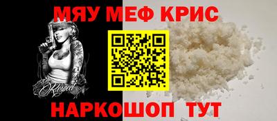 эйфоретик Кингисепп