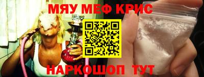 эйфоретик Кингисепп