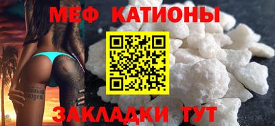 наркотики Кимры