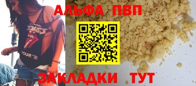 наркотики Кимры