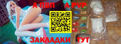 наркотики Кимры